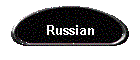 Russian