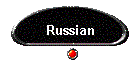 Russian